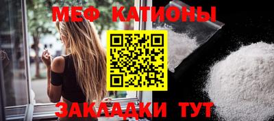 кокаин VHQ Ипатово