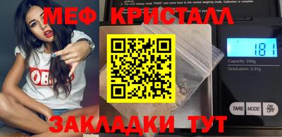 прущая мука Изобильный