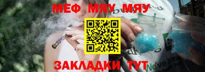 гашишное масло Заволжье
