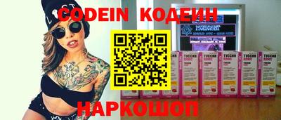 мефедрон мука Жуковский
