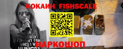 героин Ирбит