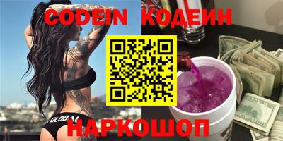 мефедрон мука Жуковский
