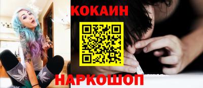 прущая мука Изобильный