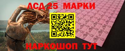 СК Тулун