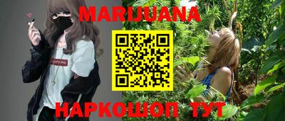 героин Ирбит