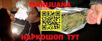 героин Ирбит