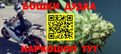 прущая мука Изобильный