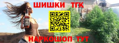 мефедрон мука Жуковский