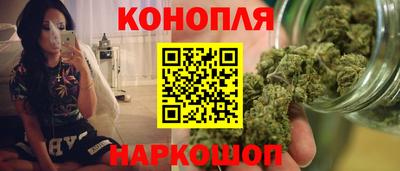 кокаин VHQ Ипатово