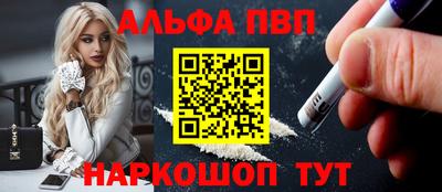 каннабис Тула