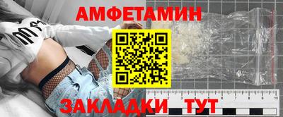 прущая мука Изобильный