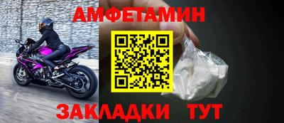 гашишное масло Заволжье