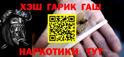 героин Ирбит