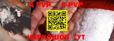 мефедрон мука Жуковский