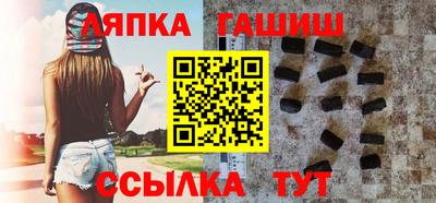 мет Заводоуковск