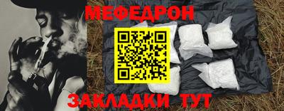 прущая мука Изобильный