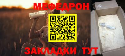 героин Ирбит