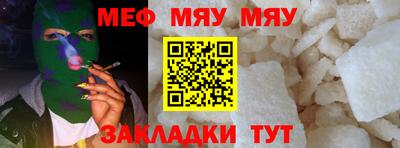 кокаин VHQ Ипатово