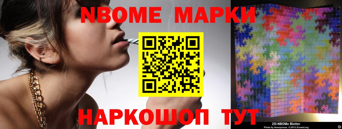Лсд 25 экстази кислота  ЛСД экстази  Вход с VPN  Миасс  ЛСД экстази кислота 