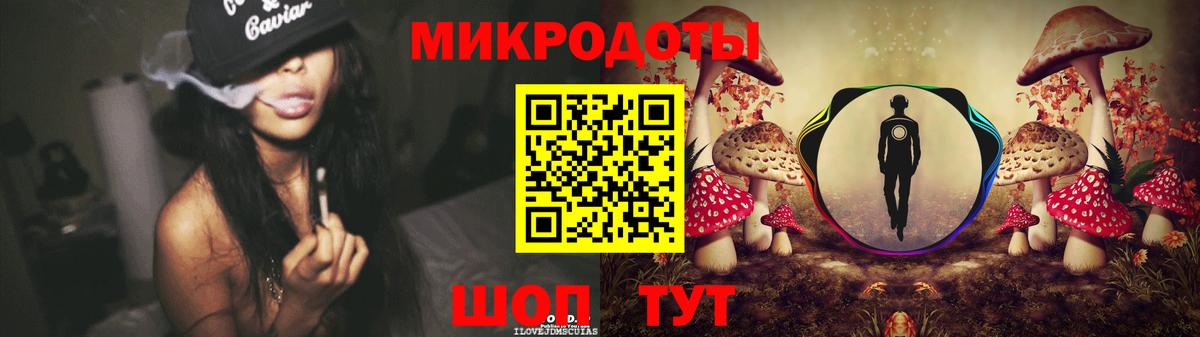 Галлюциногенные грибы Cubensis  Галлюциногенные грибы мицелий  Миасс  Вход с VPN 